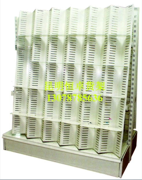 HZ-10型波浪型書架